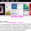 word文档中怎么把下一页的内容移到上一页